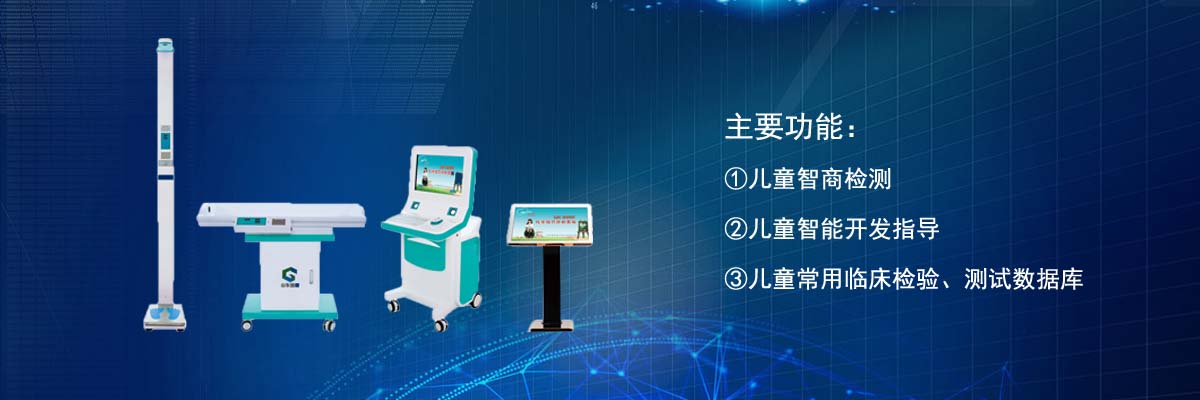 儿童快活视频APP18成年版下载