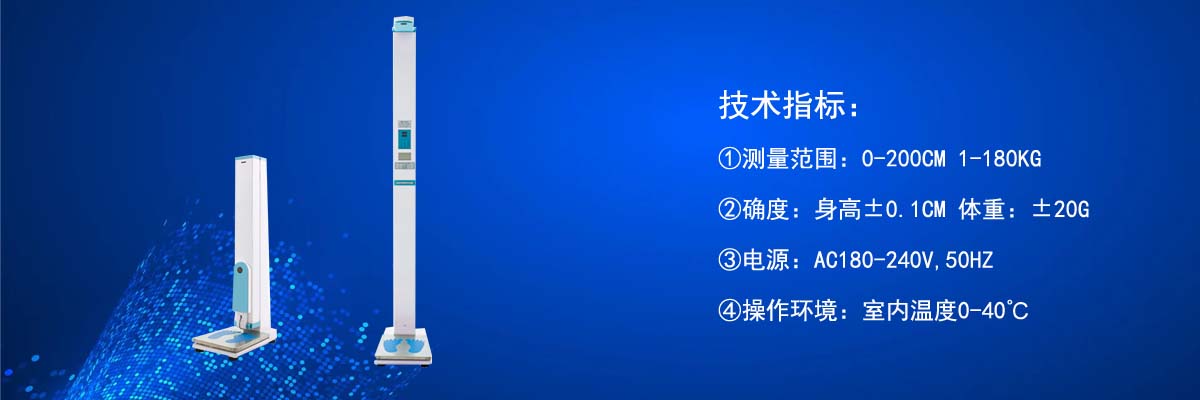 立式快活视频IOS污版APP下载