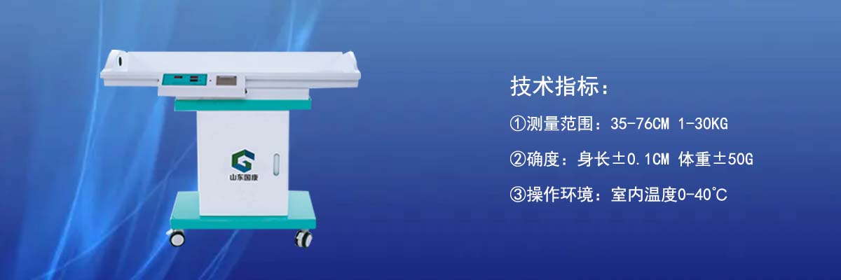 婴幼儿快活视频IOS污版APP下载
