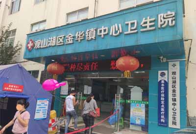 快活视频APP下载地址IOS合作案例