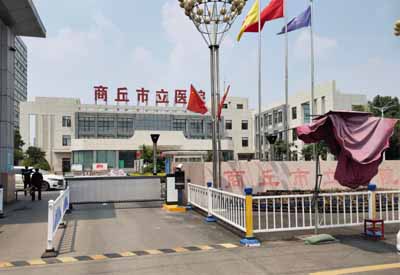 儿童快活视频APP18成年版下载厂家合作单位