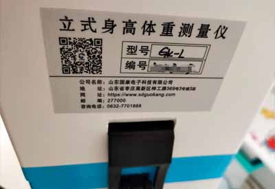立式快活视频IOS污版APP下载