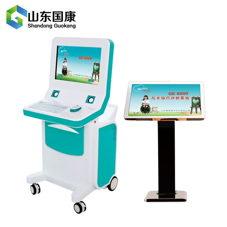 快活视频下载APP软件儿童生长发育测试仪-gk-与自闭症孩子相处的十大原则