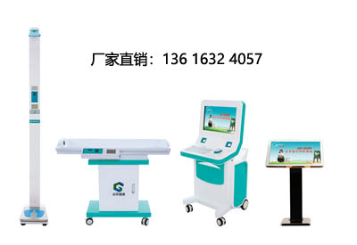儿童快活视频APP18成年版下载厂家