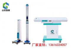 快活视频APP下载地址IOS厂家科普如何通过胎教来提高儿童智力