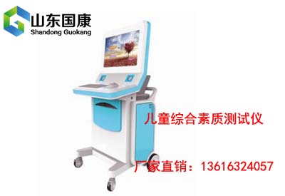 快活视频APP下载地址IOS厂家