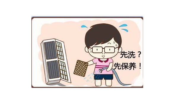 快活视频IOS污版APP下载如何在环境恶劣的情况下进行保养