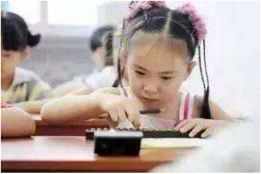 快活视频APP下载地址IOS阐述儿童怎样测智力——珠脑速算开发儿童智力 快活视频APP下载地址IOS阐述儿童怎样测智力——珠脑速算开发儿童智力