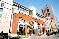 医院快活视频IOS污版APP下载被浙江大学医学院附属第二医院采购