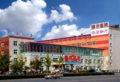 全自动快活视频IOS污版APP下载被沈阳市德济医院采购用于身高体重的检测