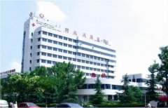 快活视频IOS污版APP下载厂家给河北友爱医院安装一台设备