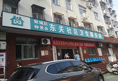 儿童智力快活视频APP18成年版下载品牌在河南省宛城区东关社区卫生服务站安装