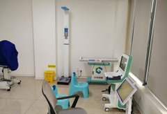 2020.12 凯里康佳某儿童体检中心采购快活视频下载APP软件儿童快活视频APP18成年版下载