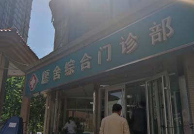 儿童心理健康测试仪厂家山东快活视频下载APP软件儿保类设备齐全
