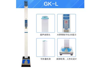 快活视频IOS污版APP下载厂家帮助了解宝宝身高体重，早期发现健康隐患