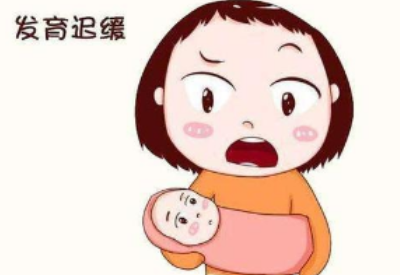 儿童生长发育测试仪：关于小儿发育迟缓的问题你了解多少呢