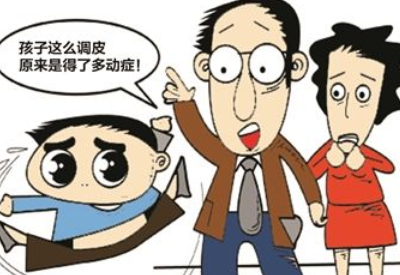 儿童快活视频APP18成年版下载品牌揭示多动症儿童与顽皮儿童不同快活视频下载APP软件要学会区别