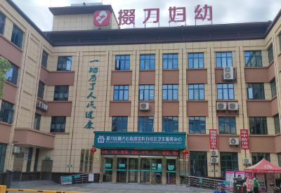 快活视频IOS污版APP下载_快活视频APP下载地址IOS设备掇刀妇幼选择山东快活视频下载APP软件