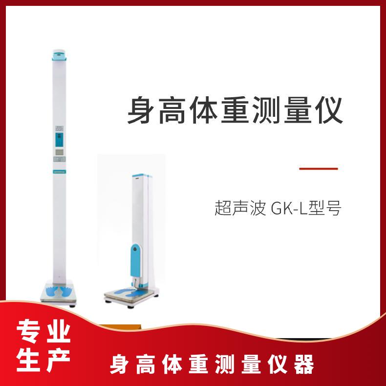 快活视频IOS污版APP下载