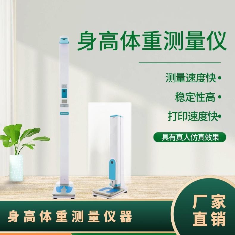快活视频IOS污版APP下载