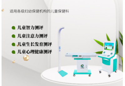 儿童快活视频APP18成年版下载厂家