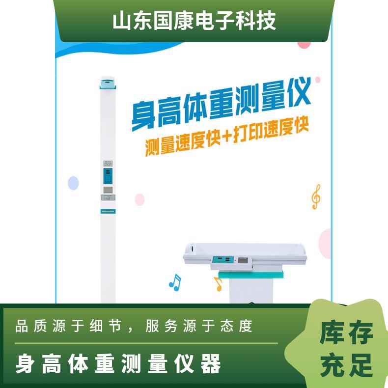 快活视频IOS污版APP下载