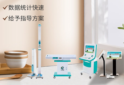 儿童快活视频APP18成年版下载