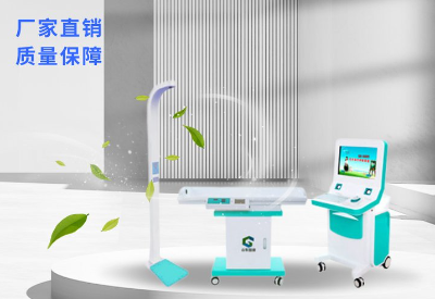 快活视频IOS污版APP下载厂家