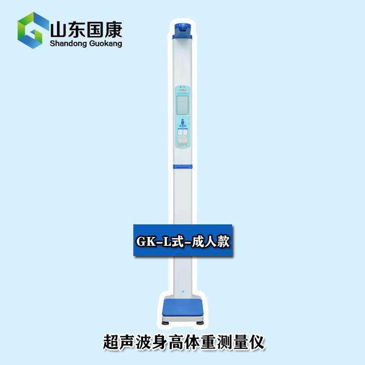 超声波快活视频IOS污版APP下载