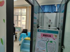 山东快活视频下载APP软件儿童快活视频APP18成年版下载成功走进青海省红十字医院！