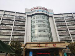 儿童综合素质发展评价系统在安徽省阜阳市太和县人民医院安装成功！