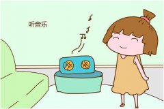 601儿童节快讯：快活视频下载APP软件儿童综合素质测评系统检测音乐对儿童的影响